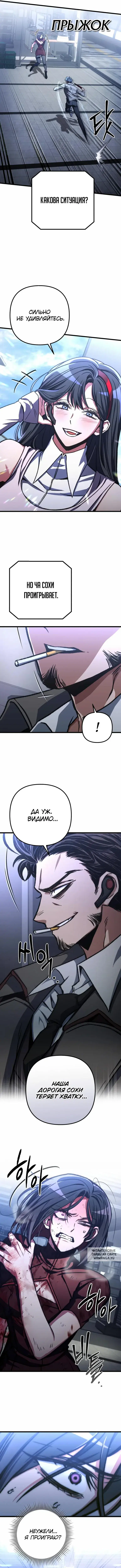 Page 5.000