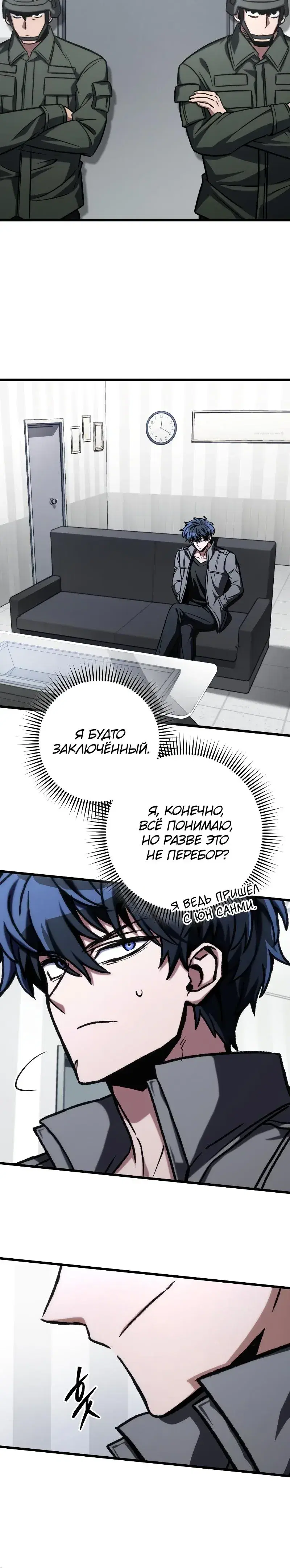 Page 5.001