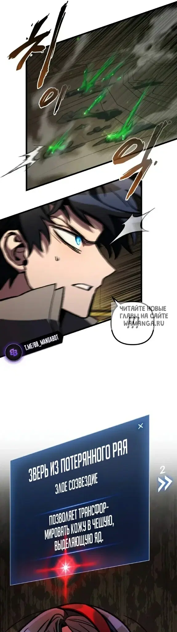 Page 5.000