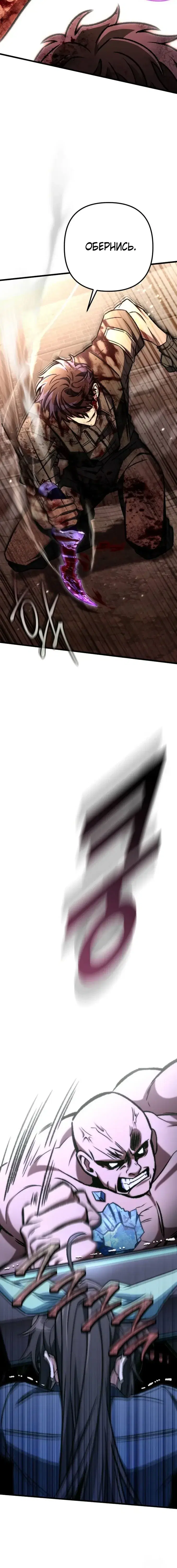 Page 5.001