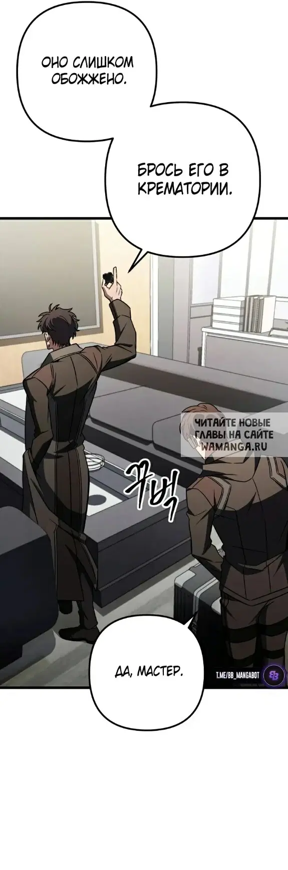Page 52.000