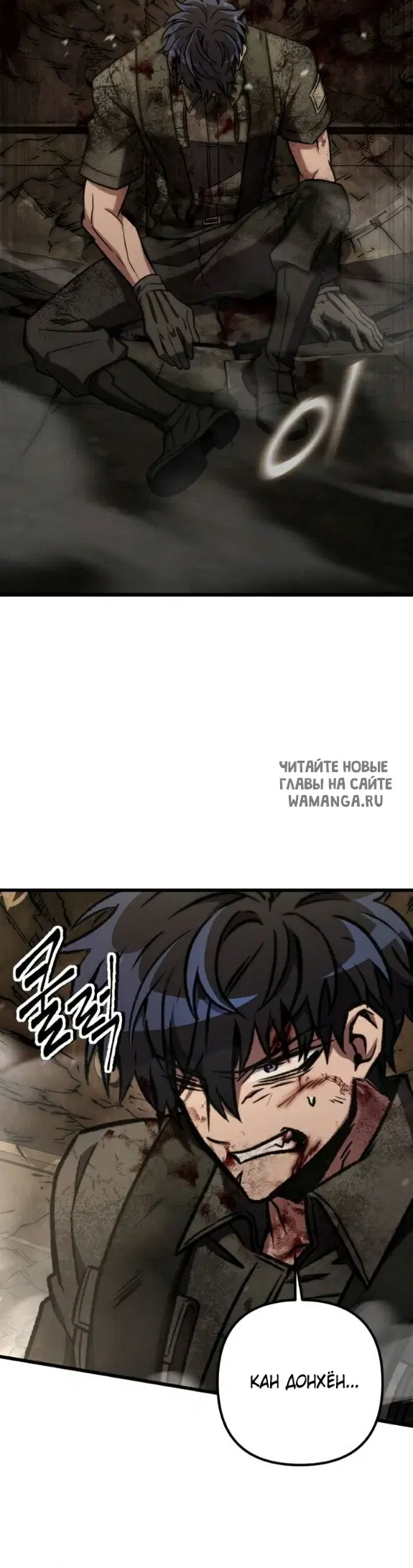 Page 52.000