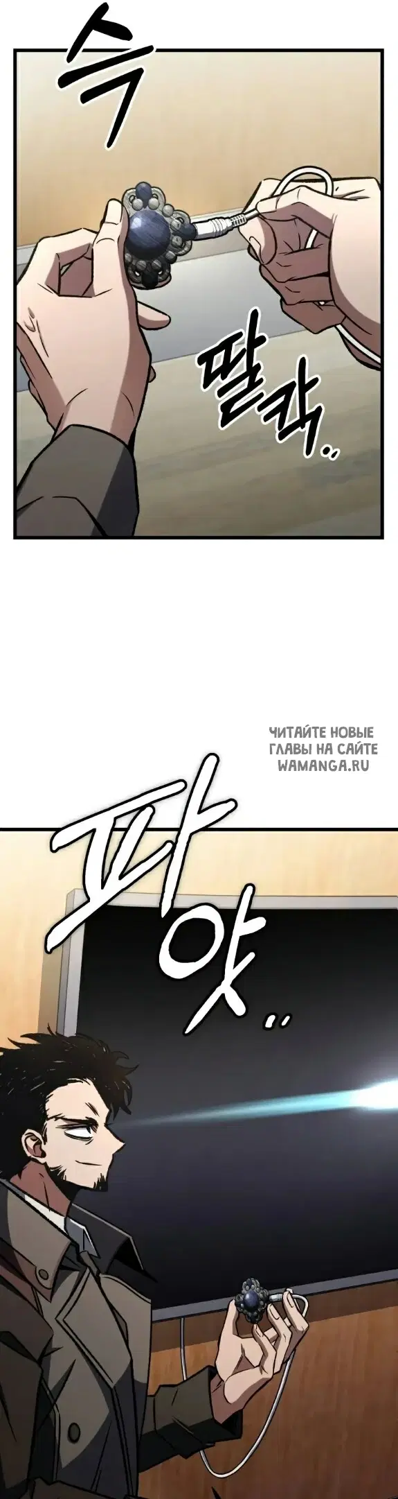 Page 53.000