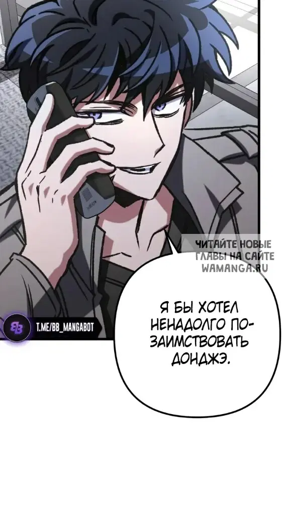 Page 53.000
