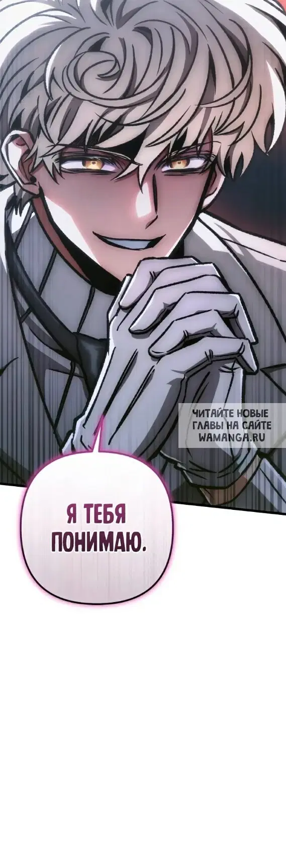 Page 60.000