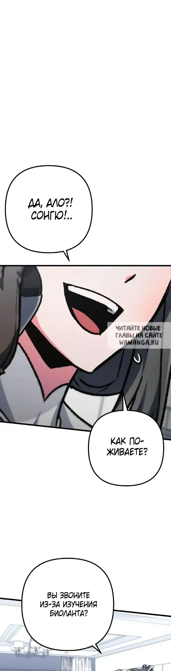 Page 60.000