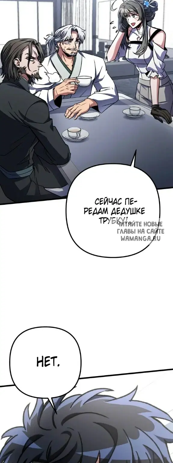 Page 61.000
