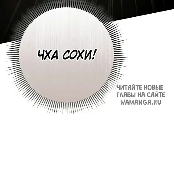 Page 61.000