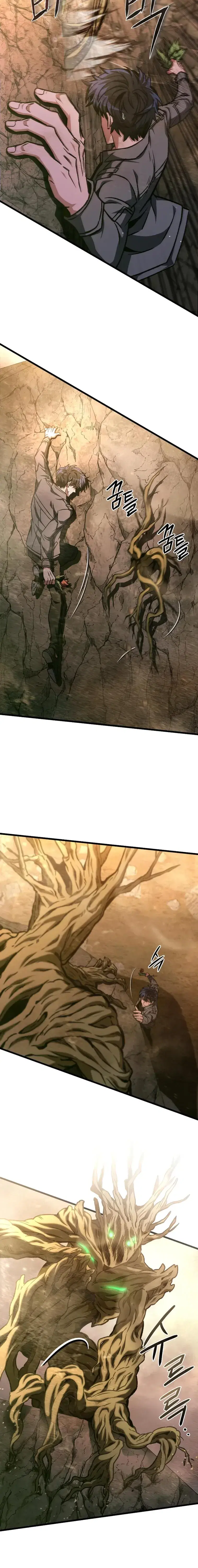 Page 6.001