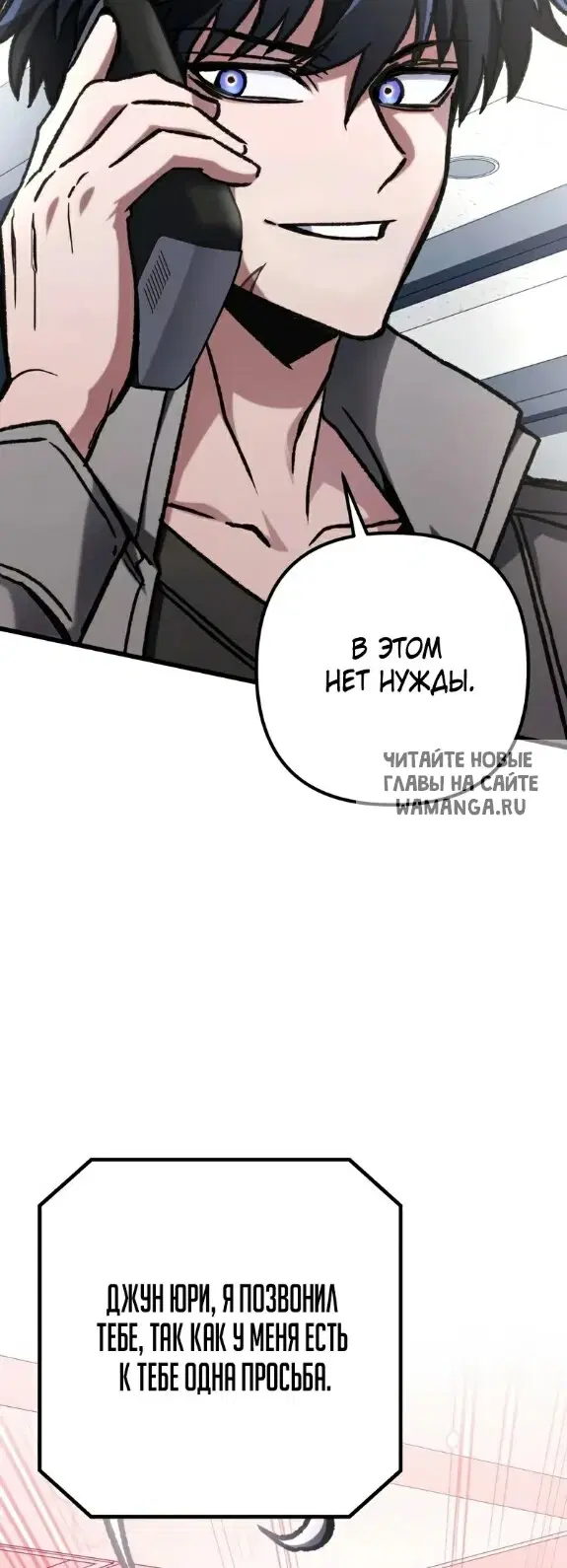 Page 62.000