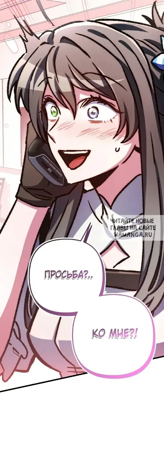 Page 63.000