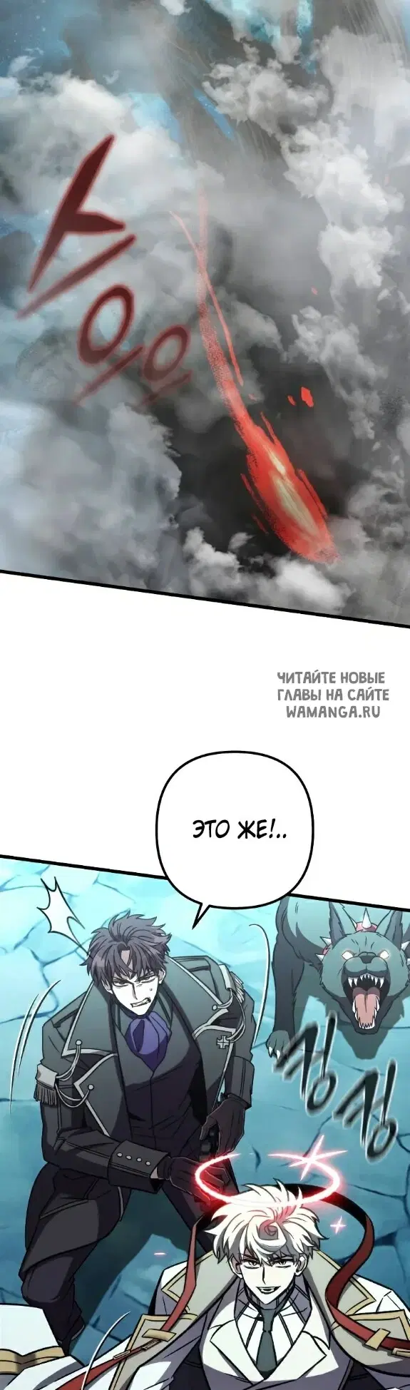 Page 7.000