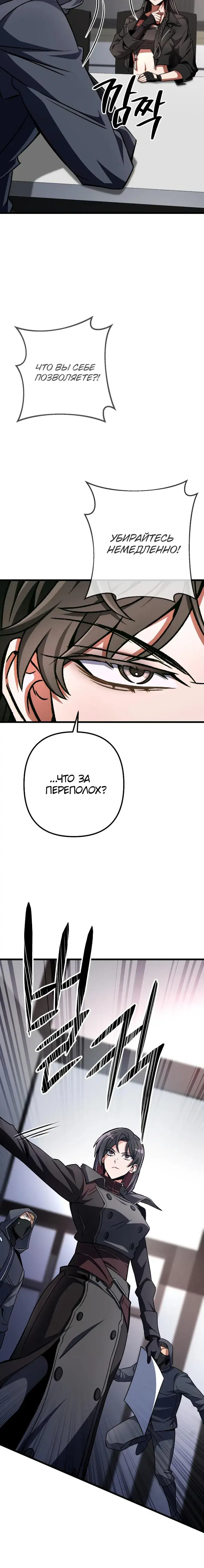 Page 9.001