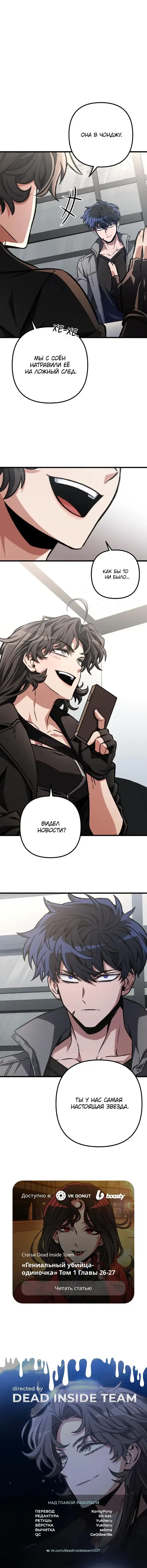 Page 9.001