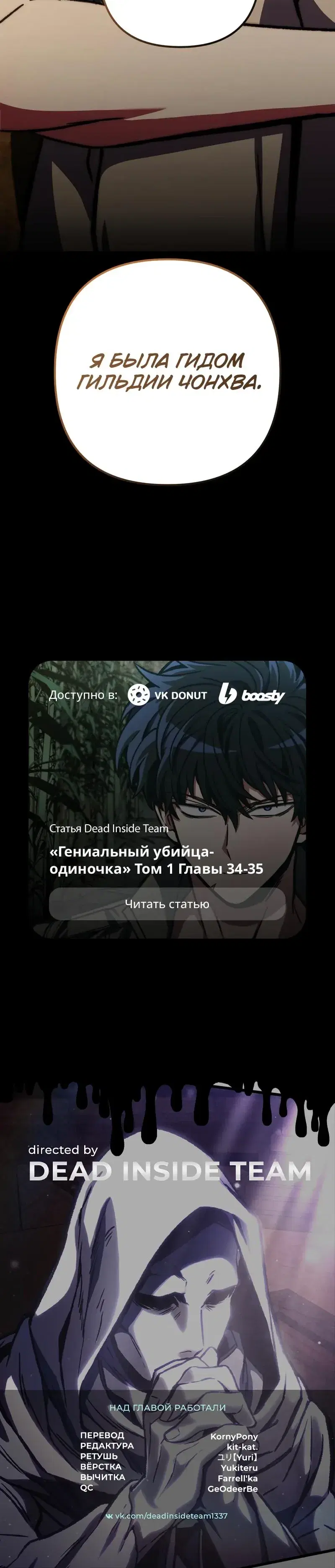 Page 9.001