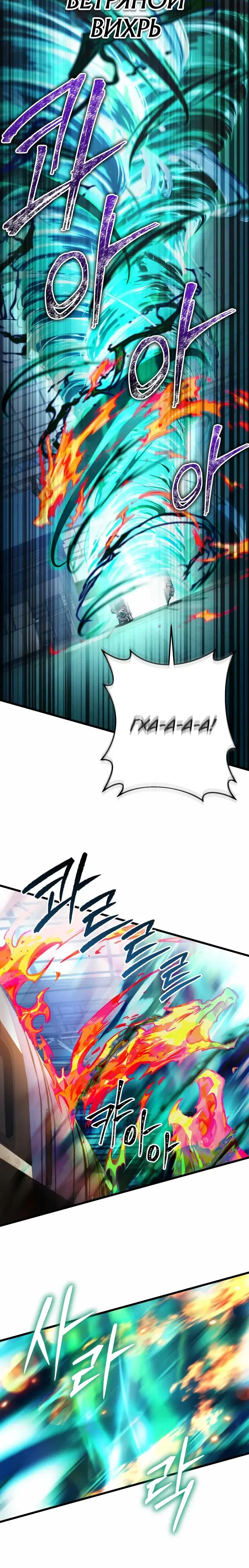 Page 9.001