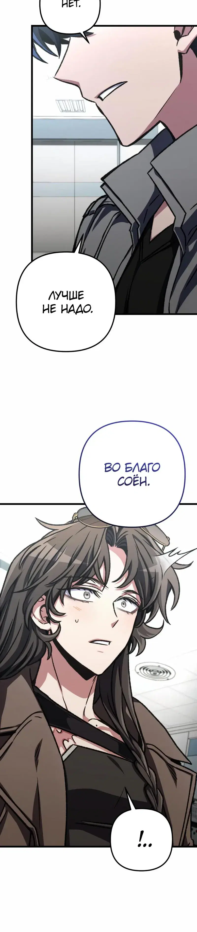 Page 9.001