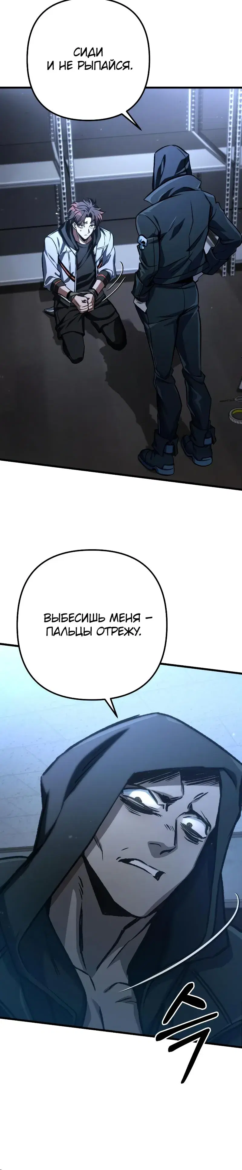 Page 9.001