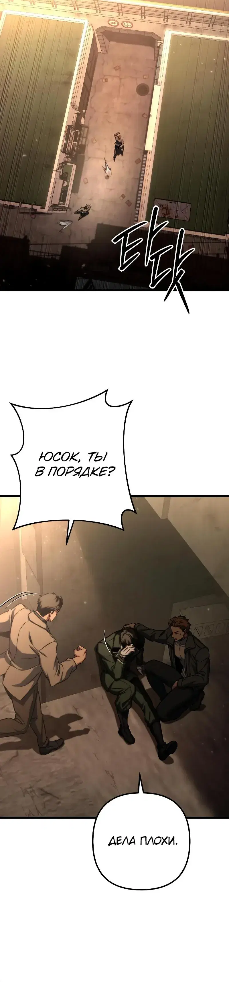 Page 9.001