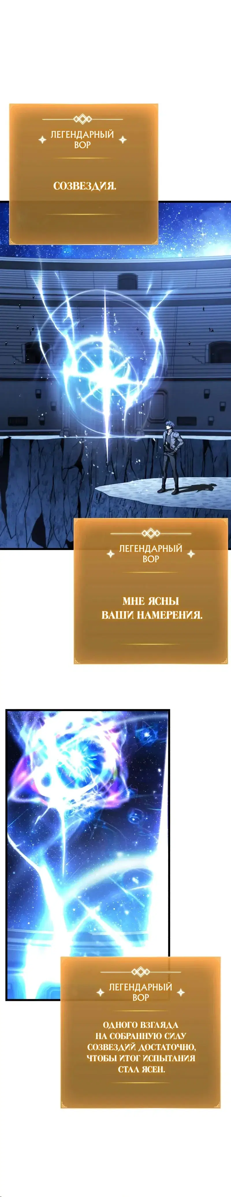 Page 9.001