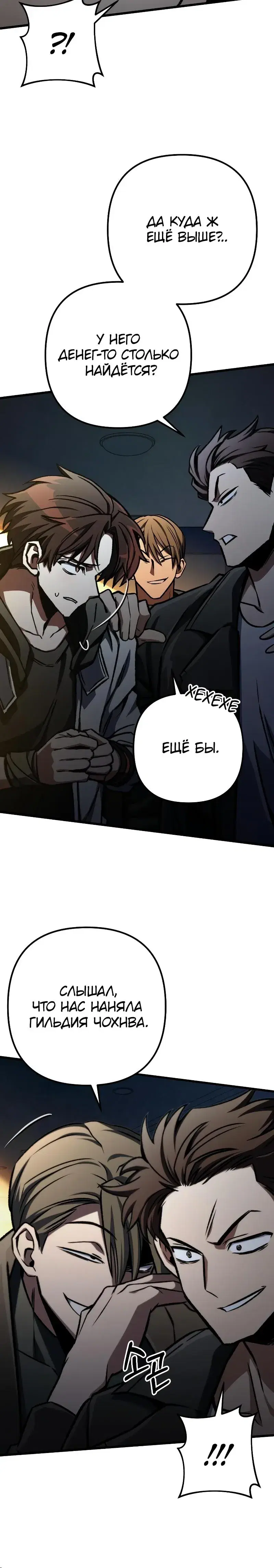 Page 9.001