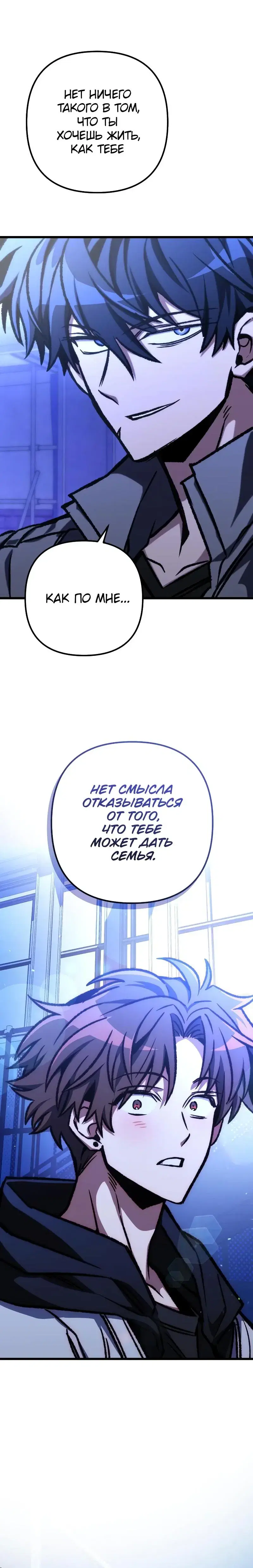 Page 9.001