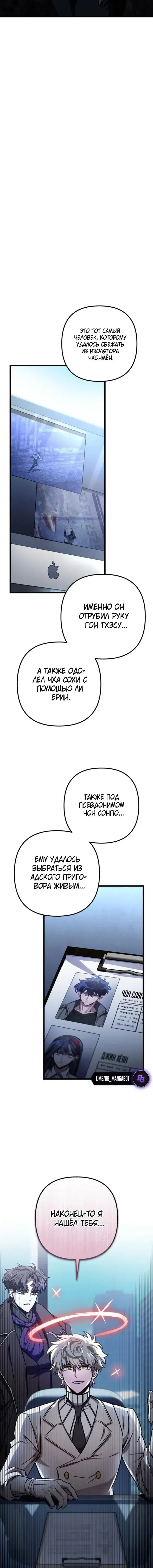 Page 9.001
