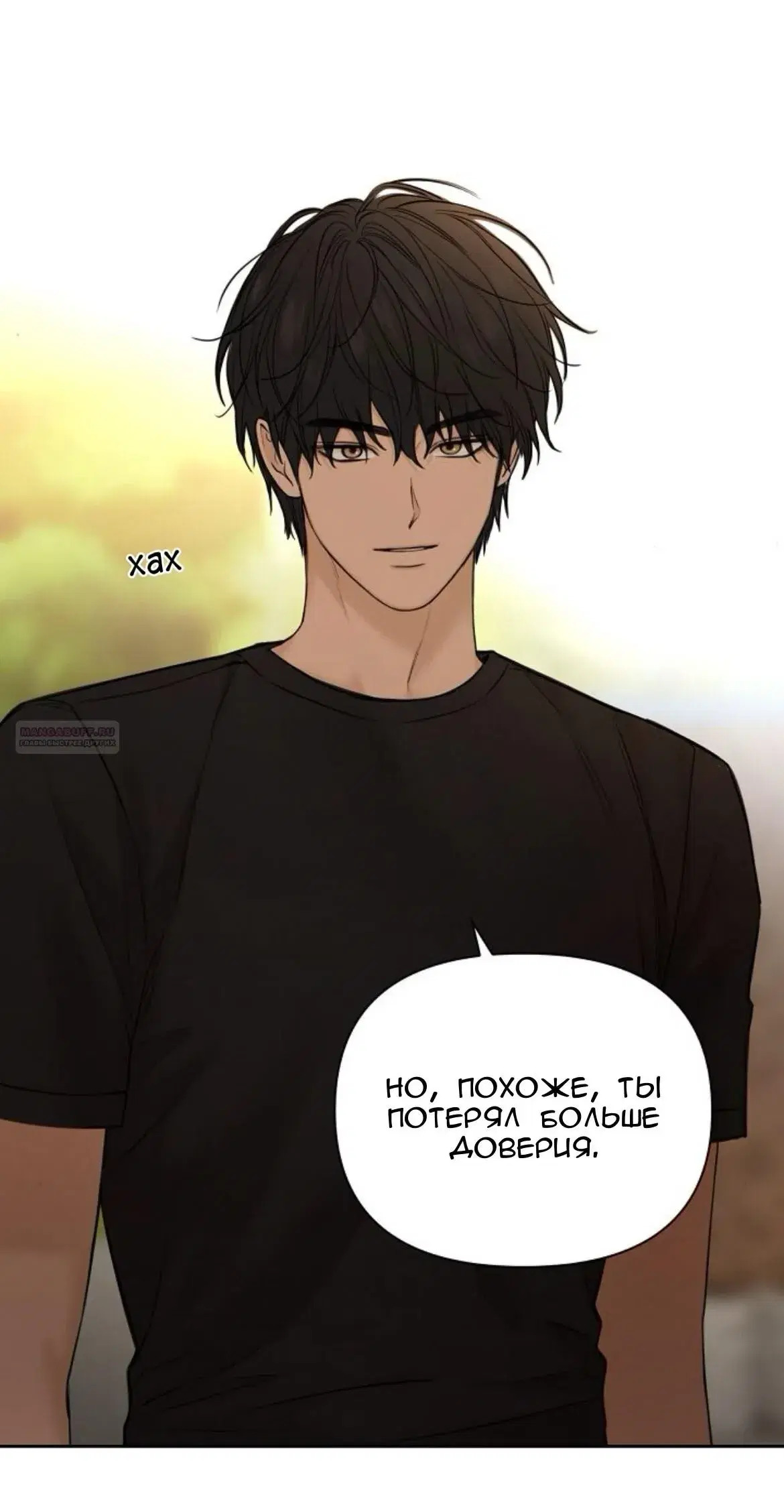 Page 14.001