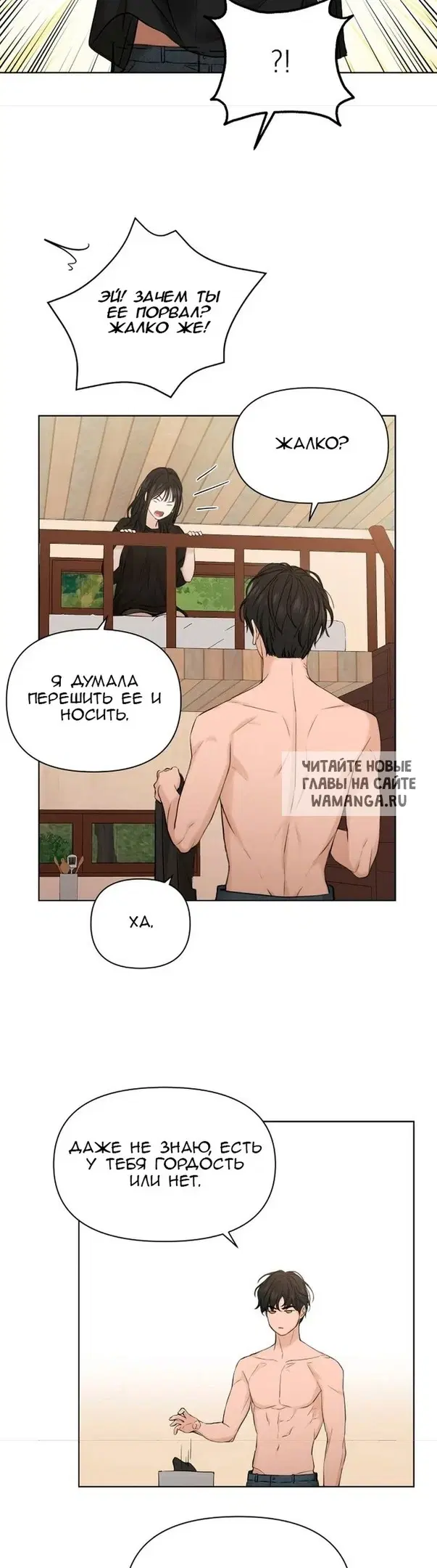 Page 15.000