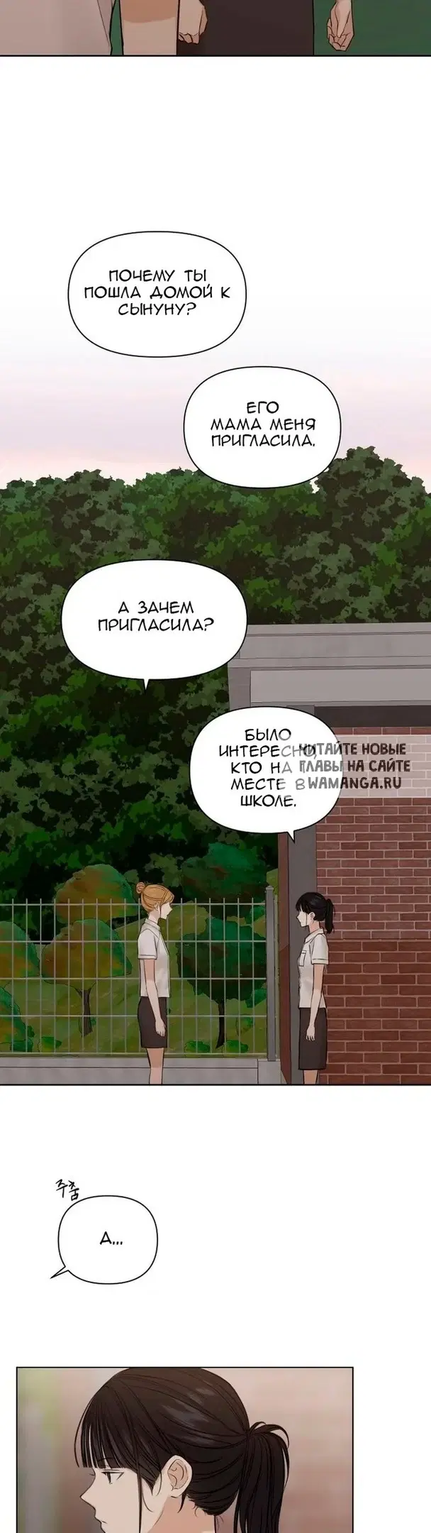 Page 15.000
