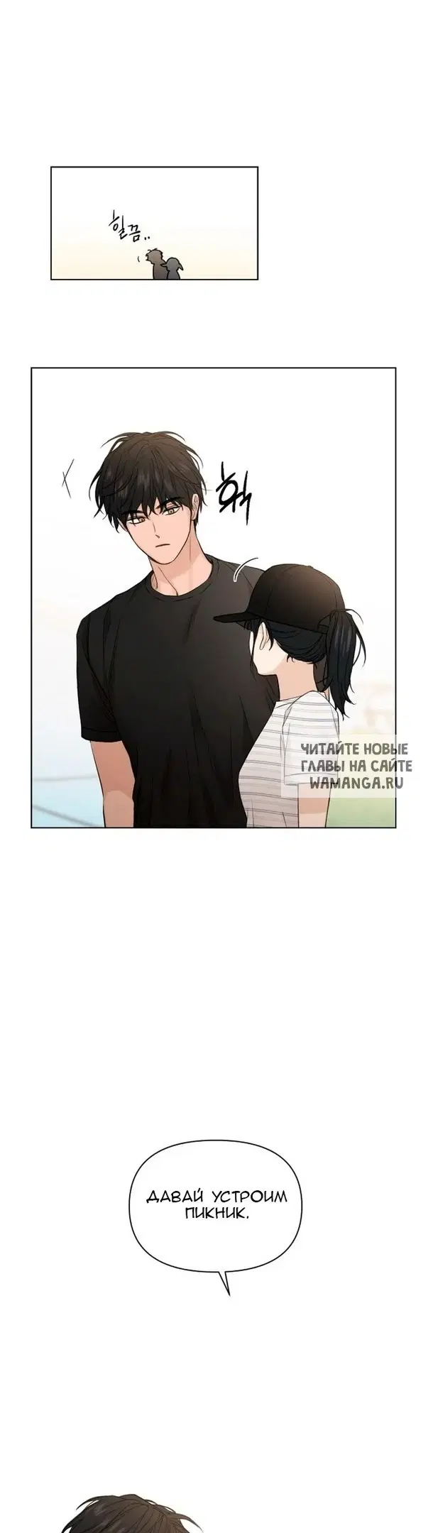 Page 15.000