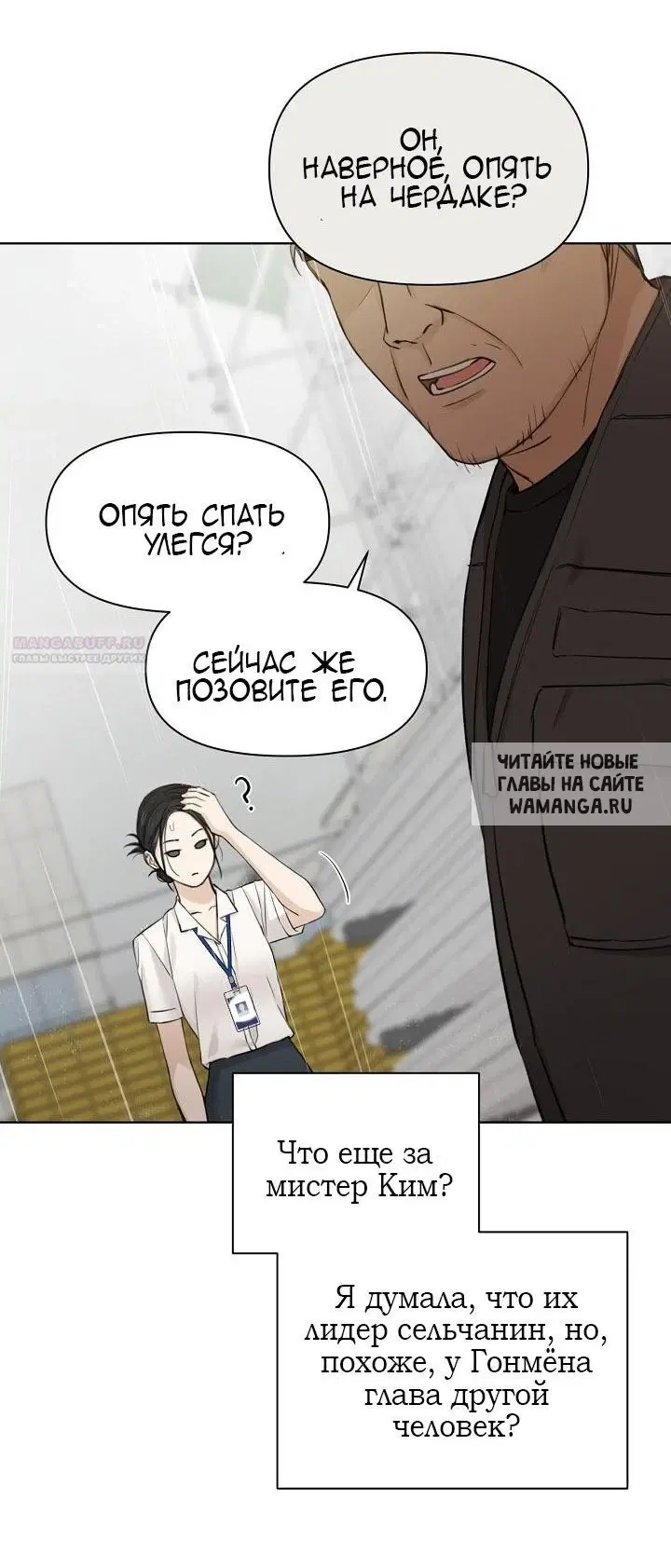 Page 15.000