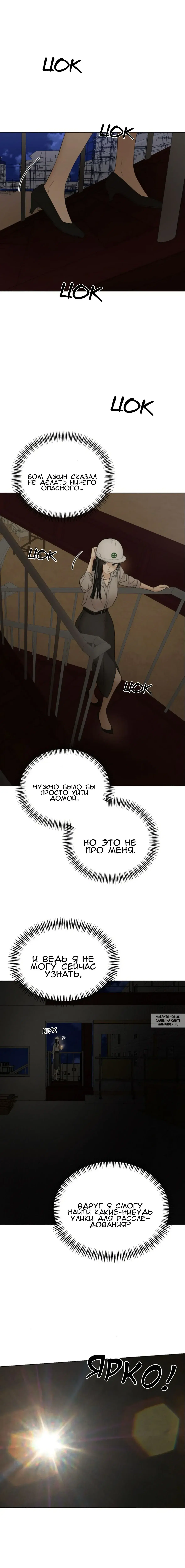 Page 15.000