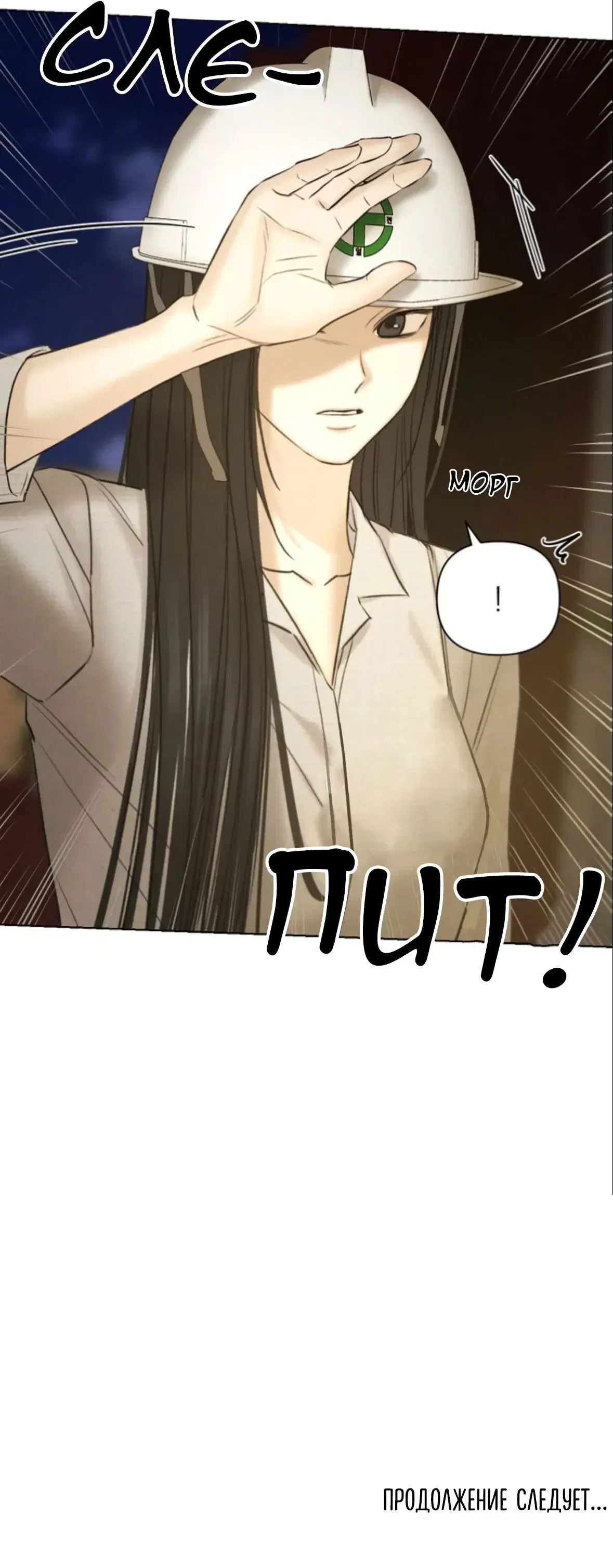 Page 15.001