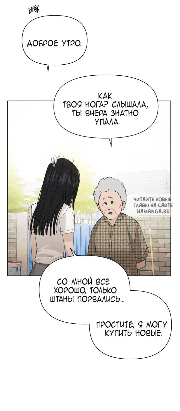Page 16.000