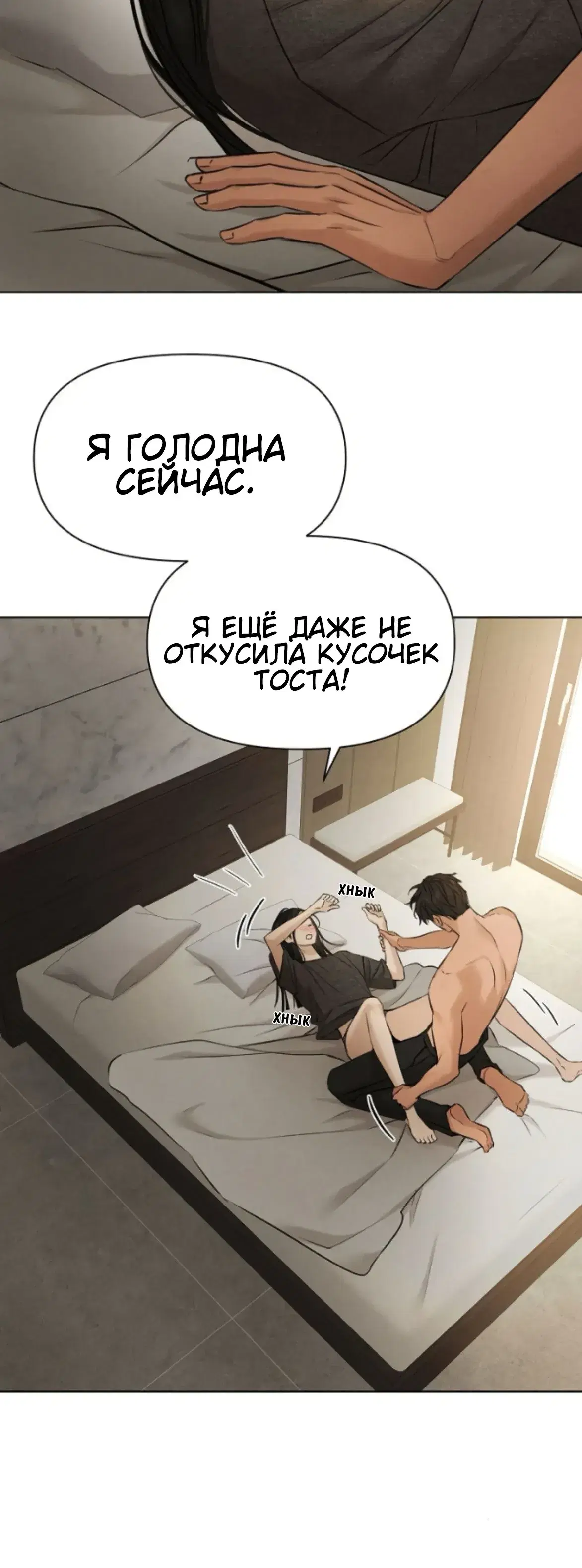Page 16.001