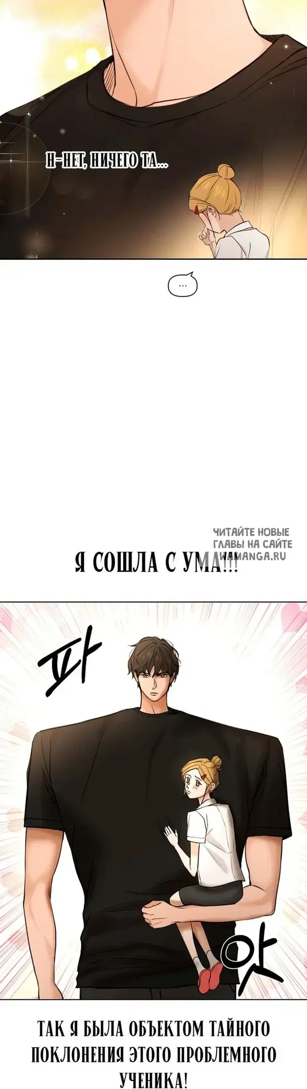Page 17.000