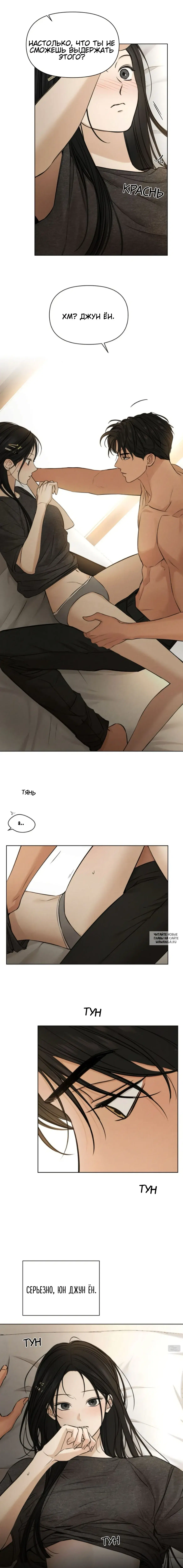 Page 17.000