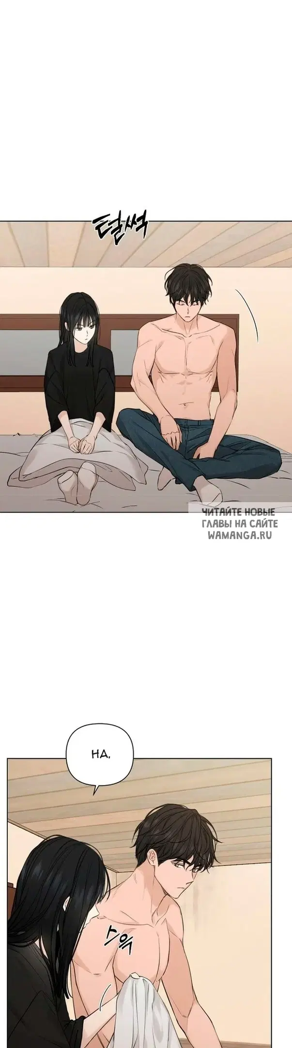 Page 18.000