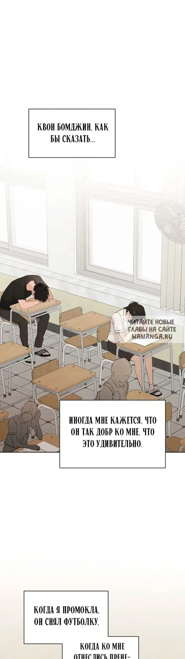 Page 18.000