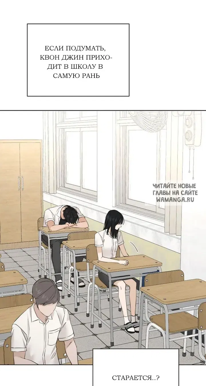 Page 18.000