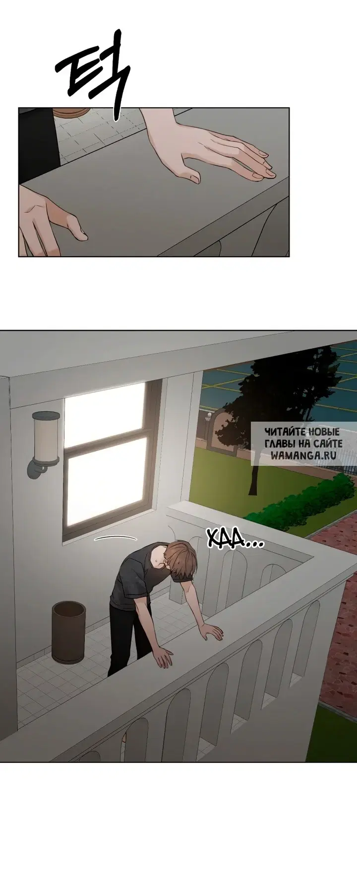 Page 18.000