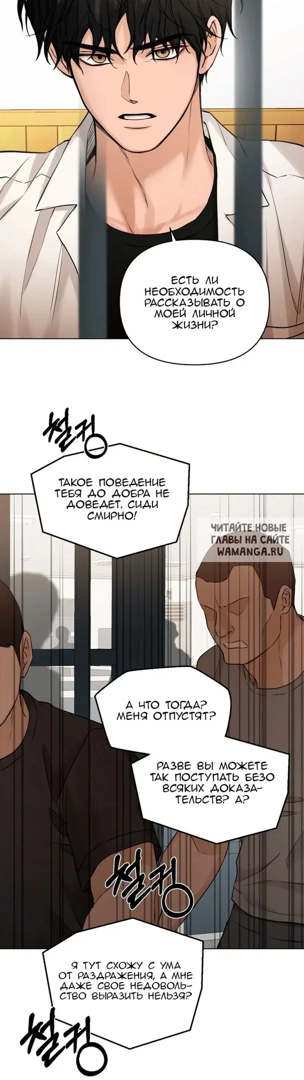 Page 18.000