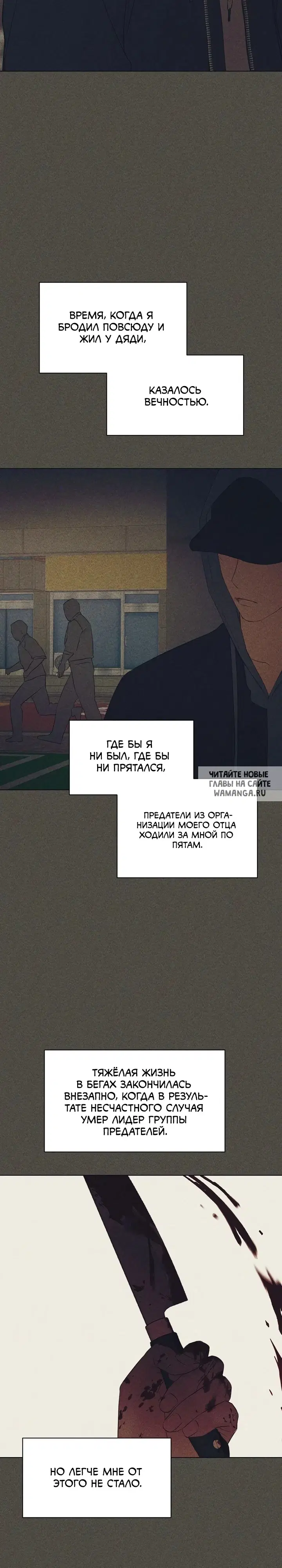 Page 18.000