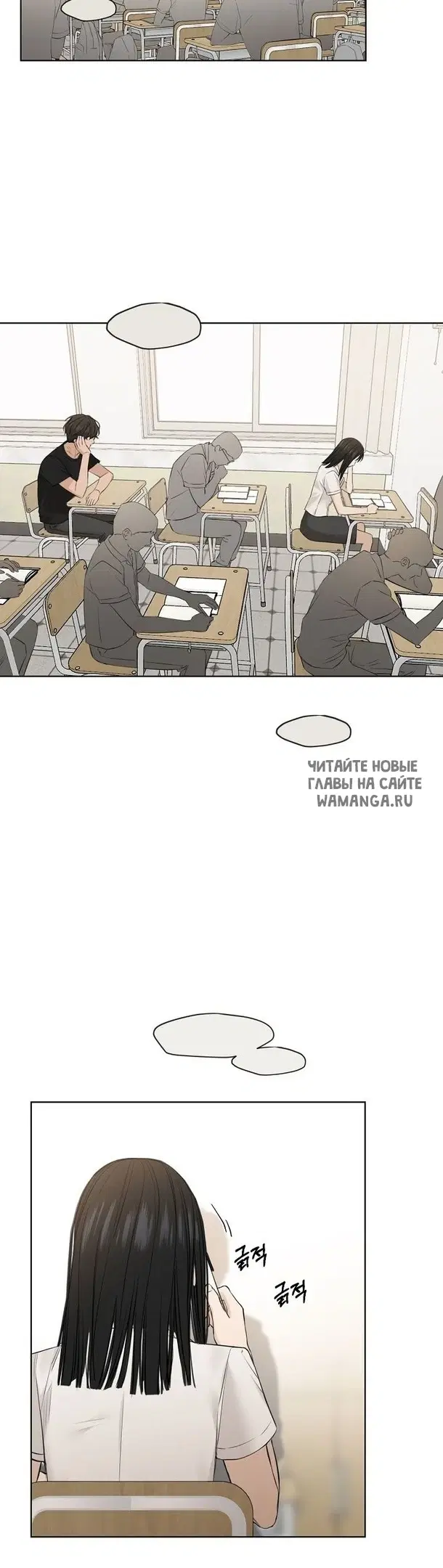 Page 19.000