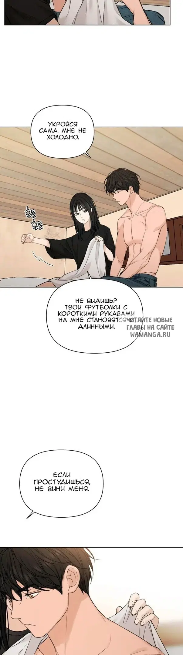 Page 19.000