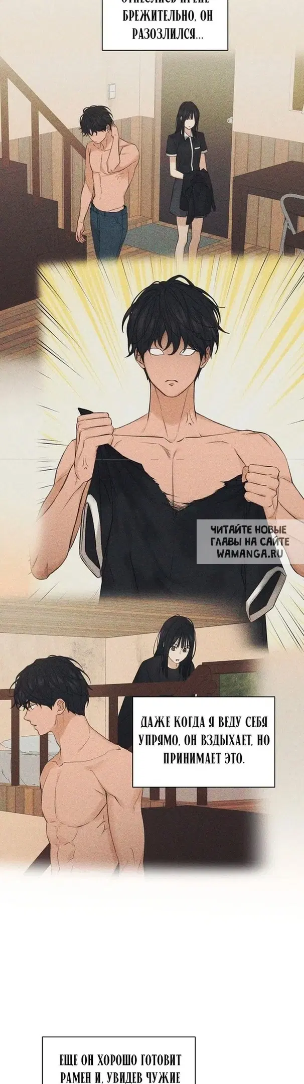 Page 19.000