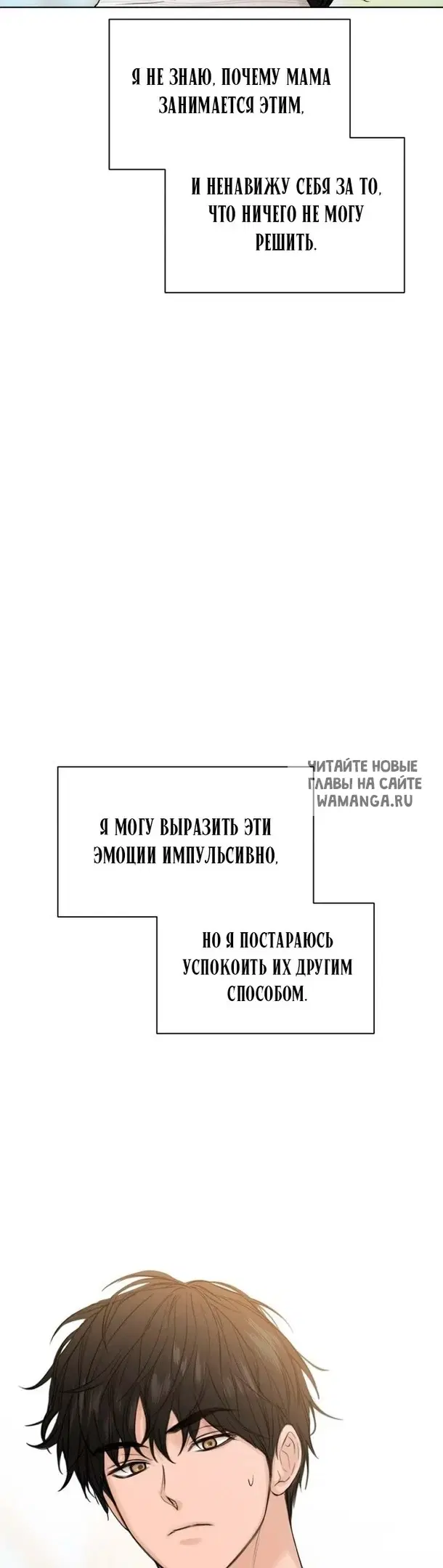 Page 19.000