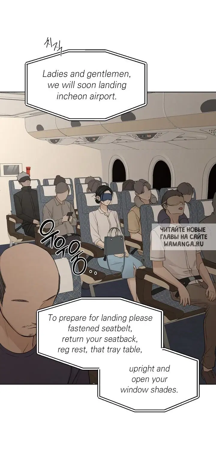 Page 19.000