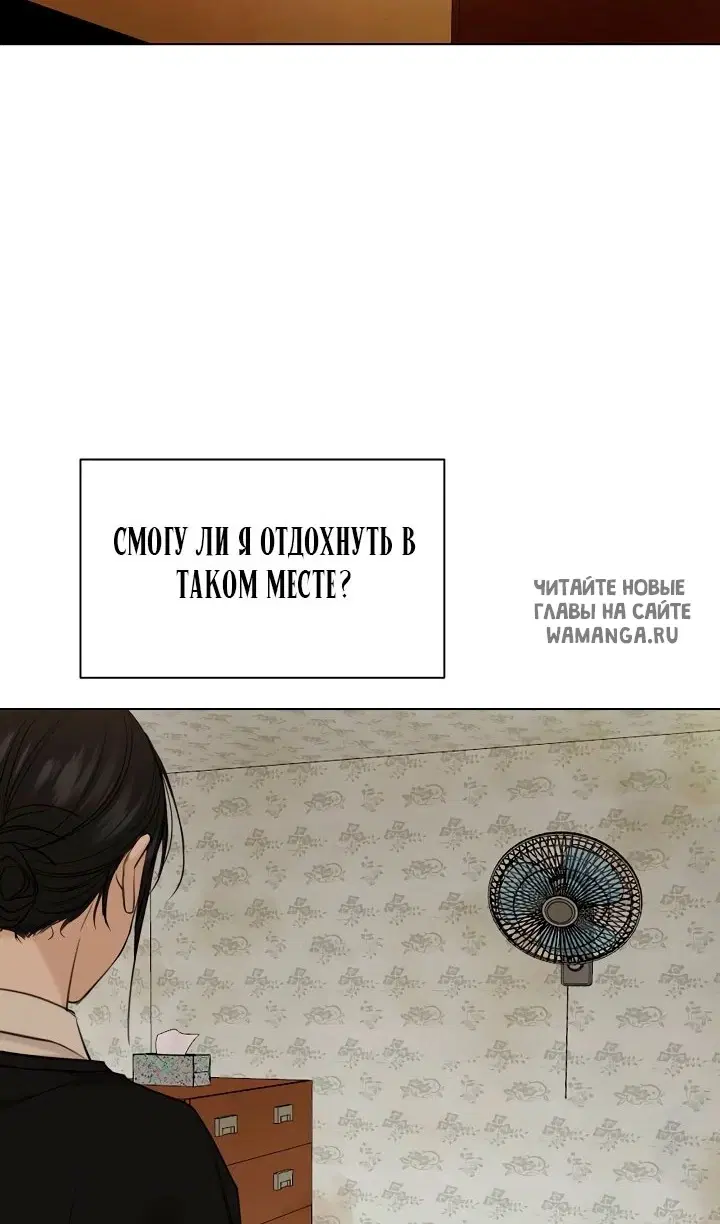 Page 101.000